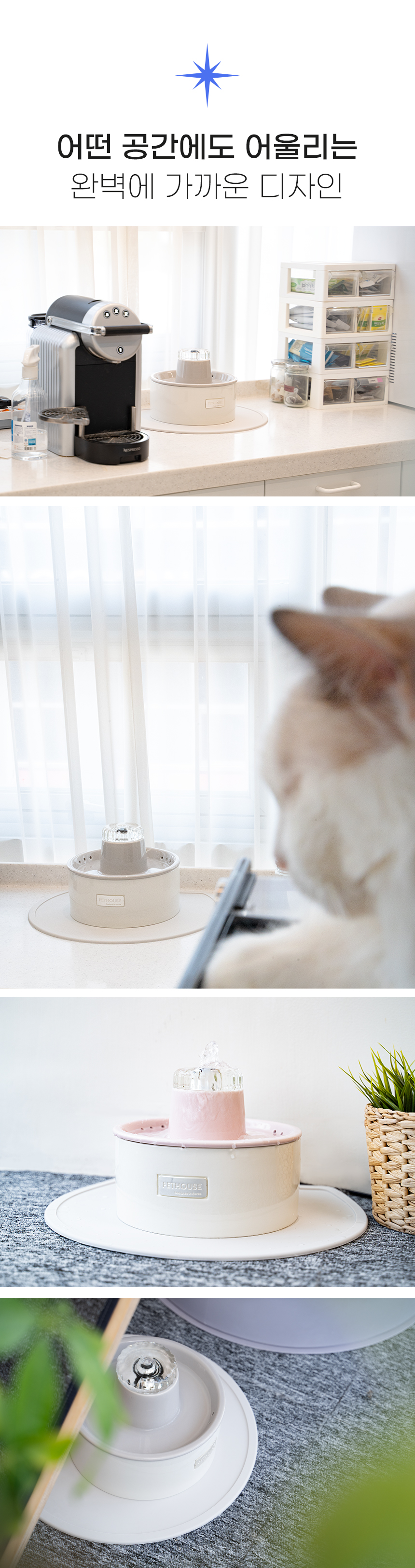 [NEW신상][무료배송] 로즈로아 저소음 대용량 정수기 28번째