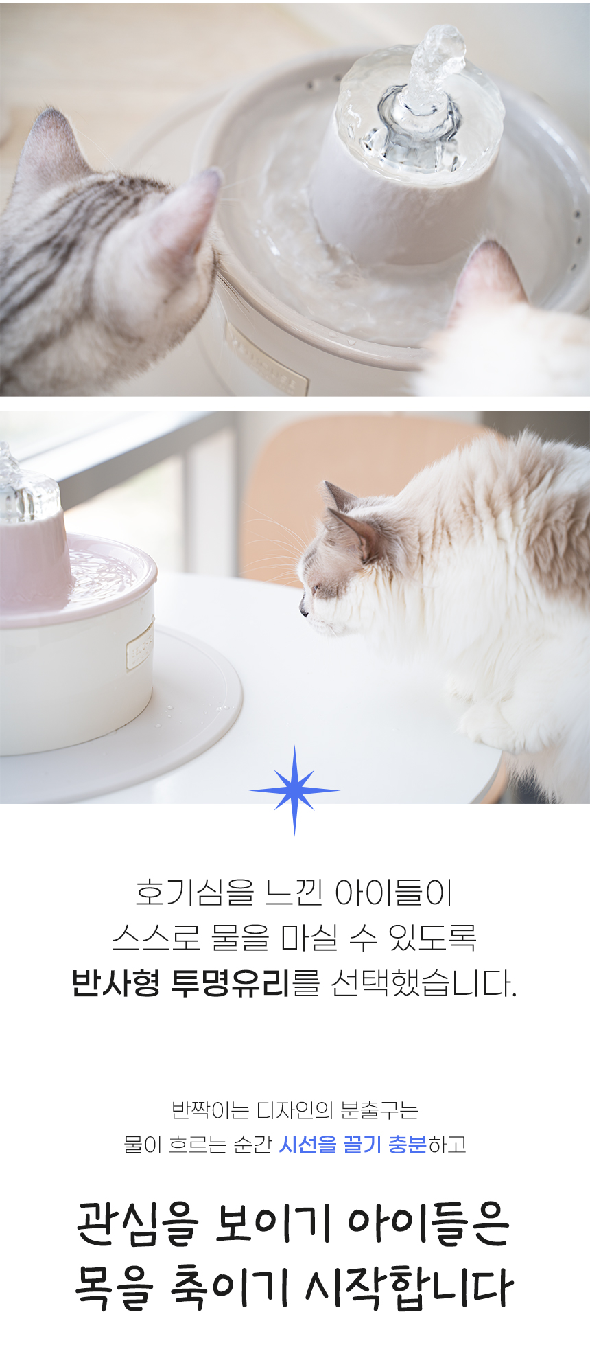 [NEW신상][무료배송] 로즈로아 저소음 대용량 정수기 11번째