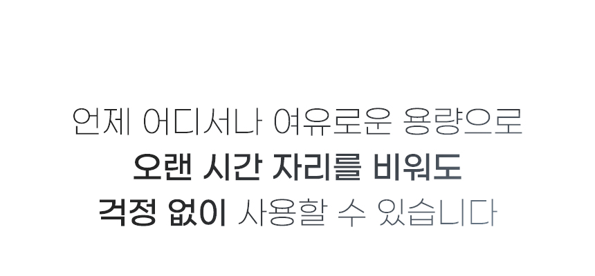 [NEW신상][무료배송] 로즈로아 저소음 대용량 정수기 22번째