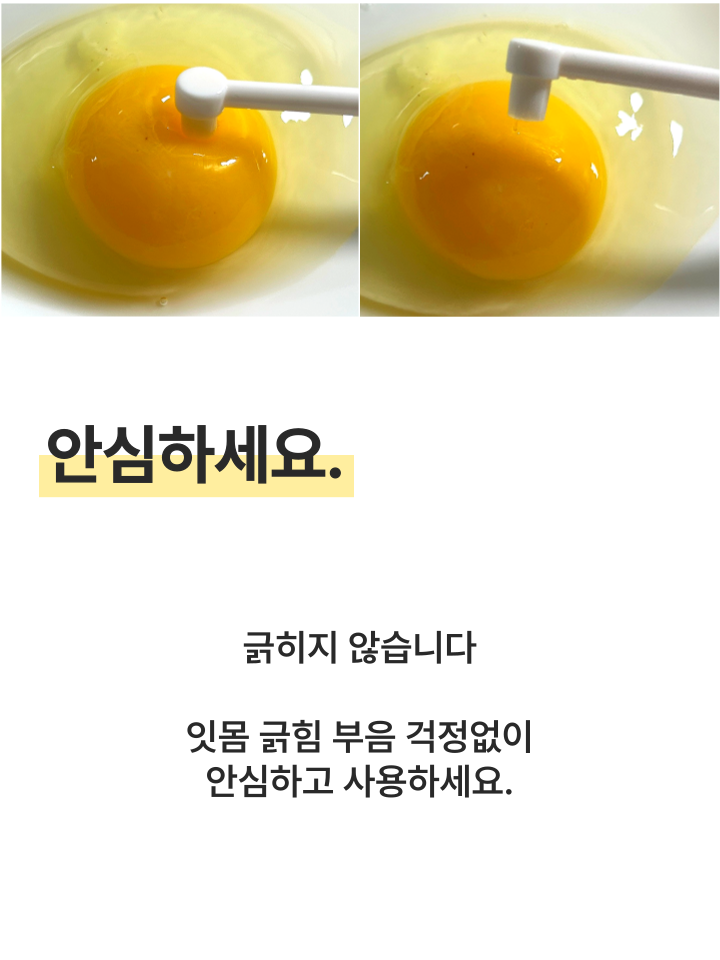 [NEW신상][무료배송] 캣디피 초극세사모 덴탈 칫솔ver2 50번째