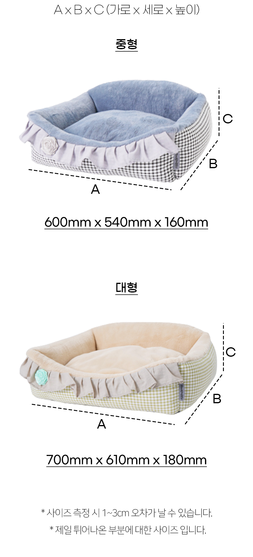 [NEW신상][무료배송] 개과천선 C리알 쿠션 (그레이/베이지) 12번째