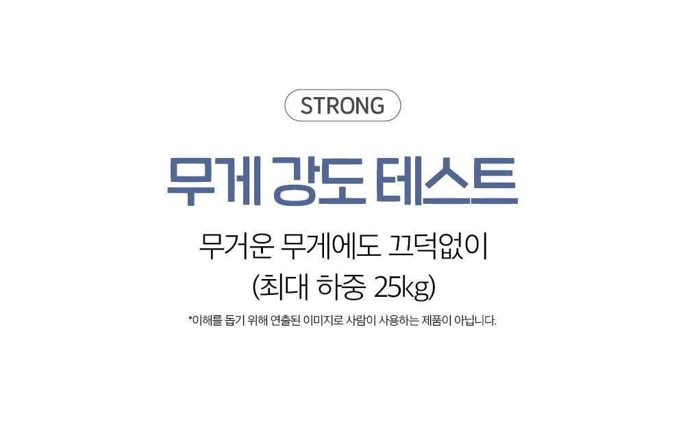 [무료배송] [추가증정] 디노보 수납형 계단 3단 스텝 강아지 슬개골 탈구 방지 그레이/라이트그레이 + 펫 브러쉬 증정 10번째
