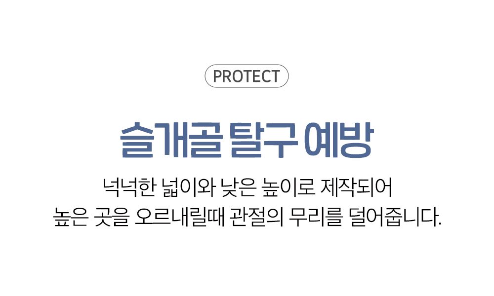 [무료배송] [추가증정] 디노보 수납형 계단 3단 스텝 강아지 슬개골 탈구 방지 그레이/라이트그레이 + 펫 브러쉬 증정 4번째