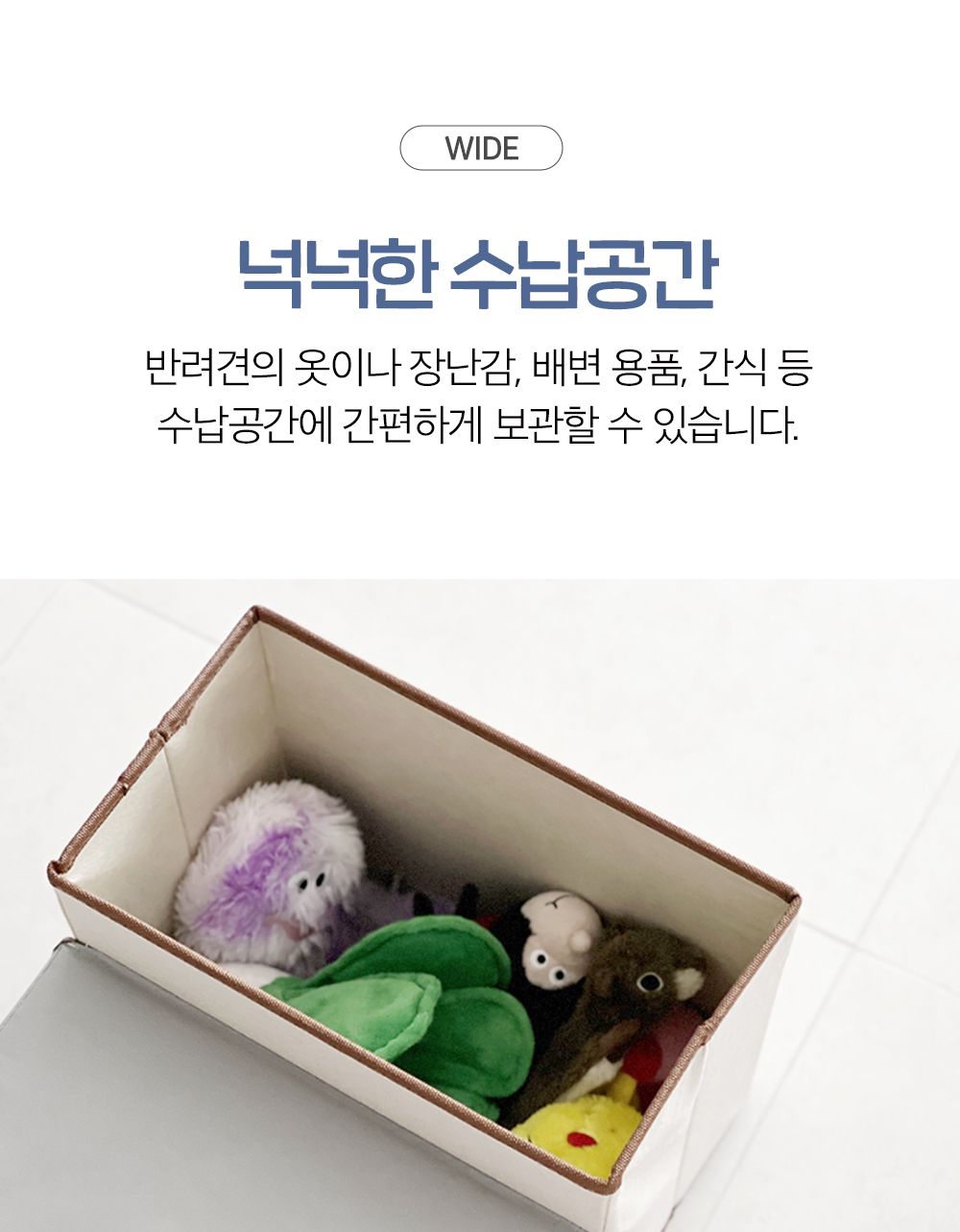[무료배송] [추가증정] 디노보 수납형 계단 3단 스텝 강아지 슬개골 탈구 방지 그레이/라이트그레이 + 펫 브러쉬 증정 6번째