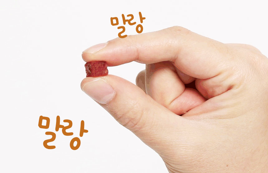[무료배송] [2개] 뽀시래기 독 촉촉큐브 한우 180g 3번째