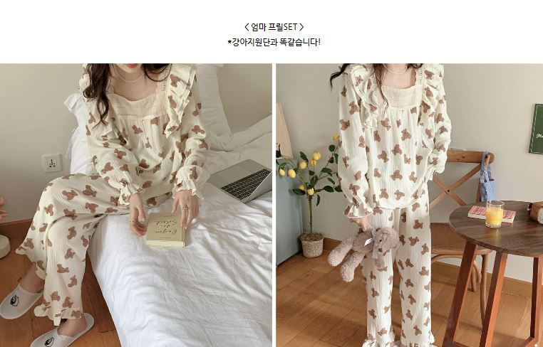 [무료배송] 찰리롤리 카카 곰 강아지 잠옷 레이스 커플룩 S-2XL 23번째
