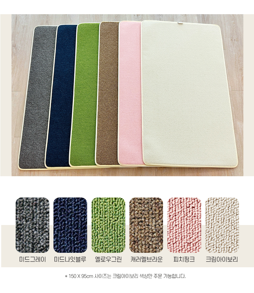 [NEW신상][무료배송] 따스넉 노음 캣휠 폼 패드  2번째