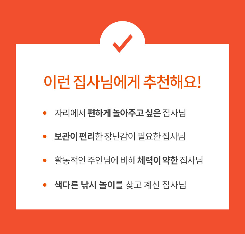 [무료배송] 르칙 릴 낚시대 블루&화이트 2번째