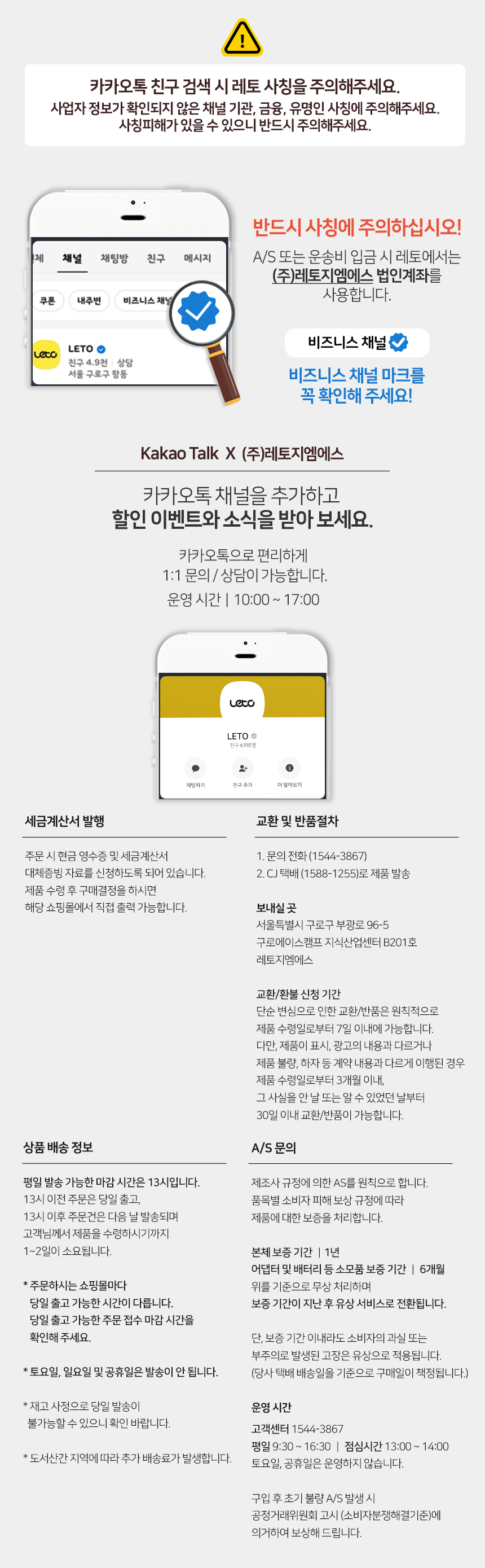 [무료배송] 레토 강아지방석 고양이방석 플라워 도넛 쿠션 연핑크/아이보리 M-L 21번째
