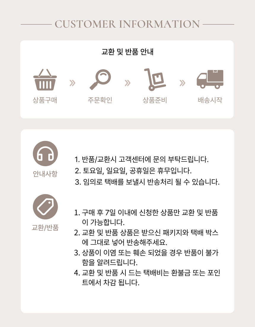 [NEW신상][무료배송] 후회없개 독 3단 계단 9번째