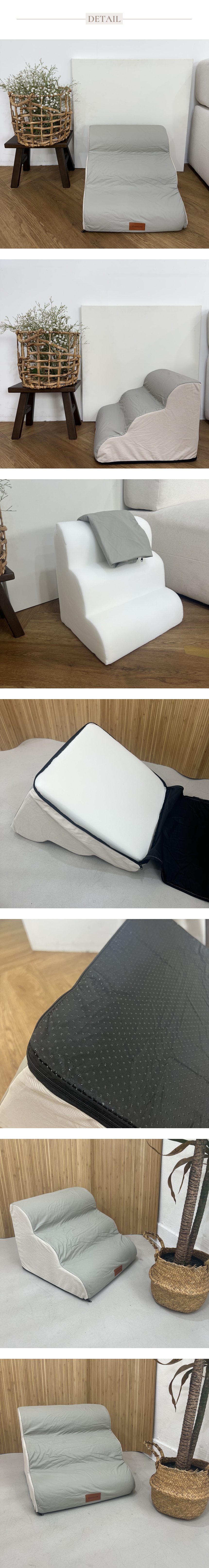 [NEW신상][무료배송] 후회없개 독 3단 계단 7번째