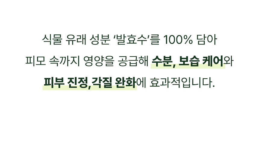 [무료배송] 리꼬르소 독 실키 스킨&코트 미스트 200ml 12번째