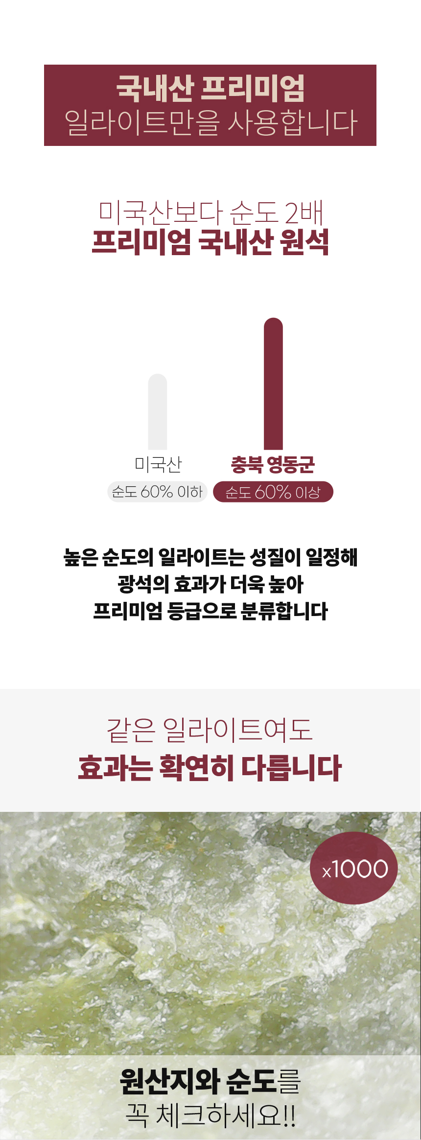 [무료배송] 에이스 벤토나이트 고양이 모래 4종 19번째