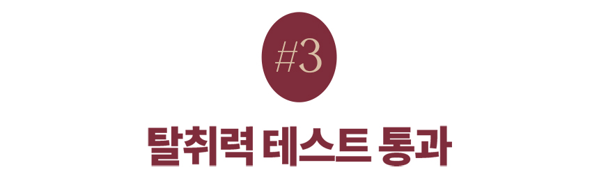[무료배송] 에이스 벤토나이트 고양이 모래 4종 8번째