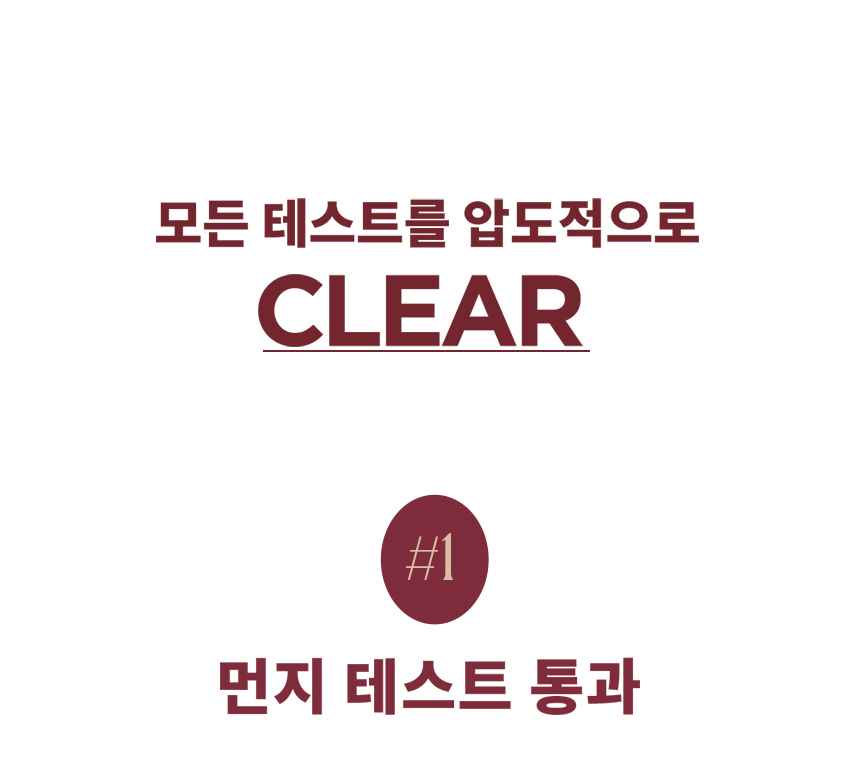 [무료배송] 에이스 벤토나이트 고양이 모래 4종 4번째