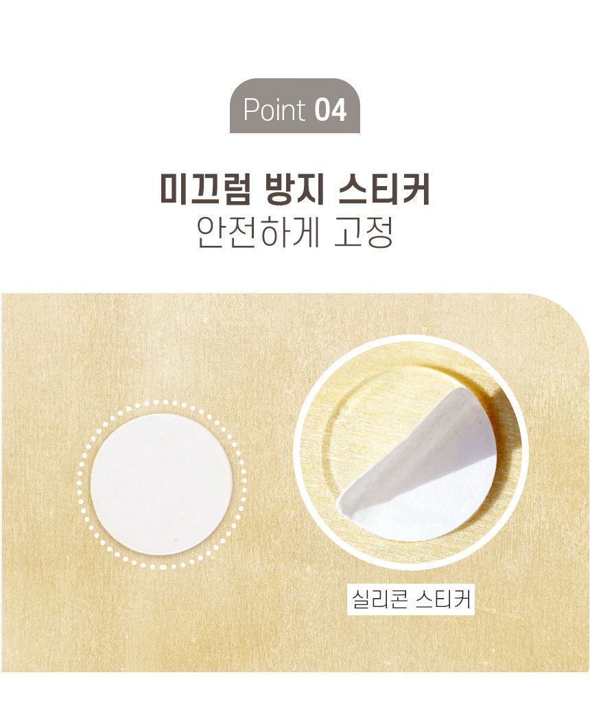 [무료배송] 수제공작소 자작 원목 배변패드판 12번째