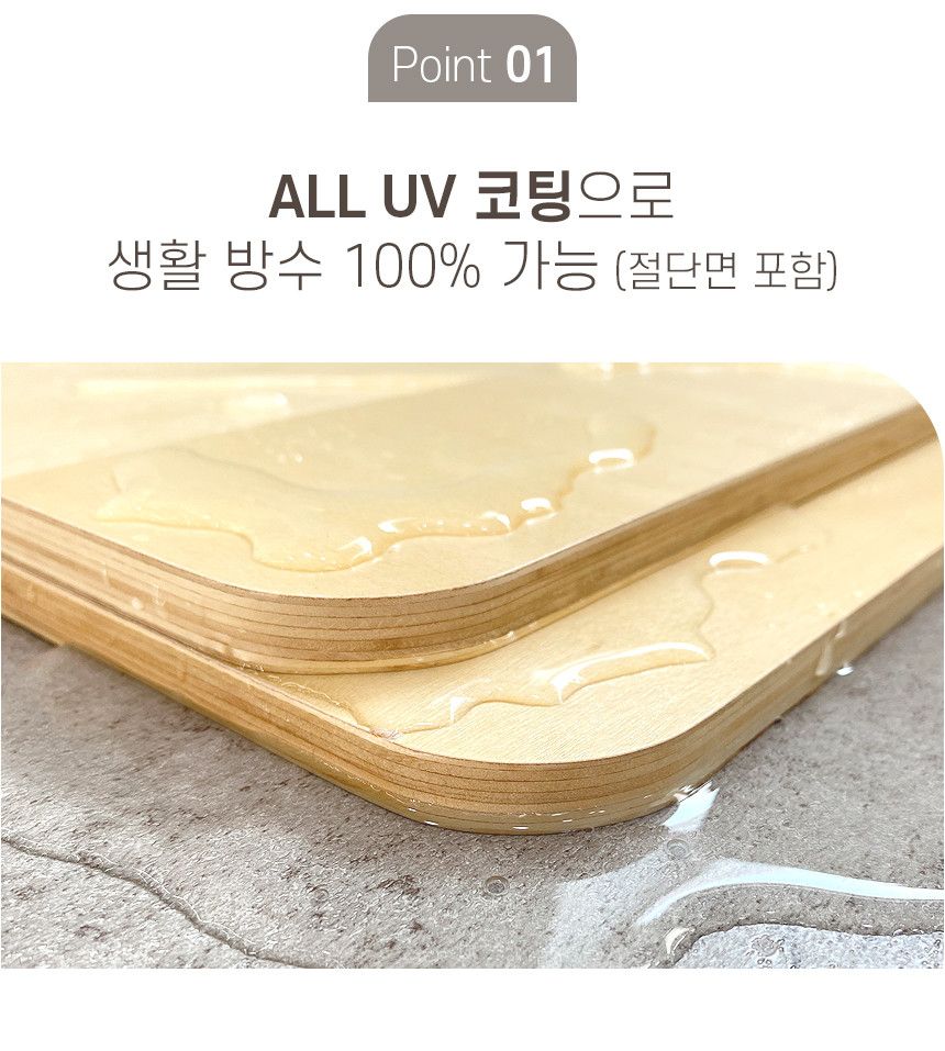 [무료배송] 수제공작소 자작 원목 배변패드판 6번째