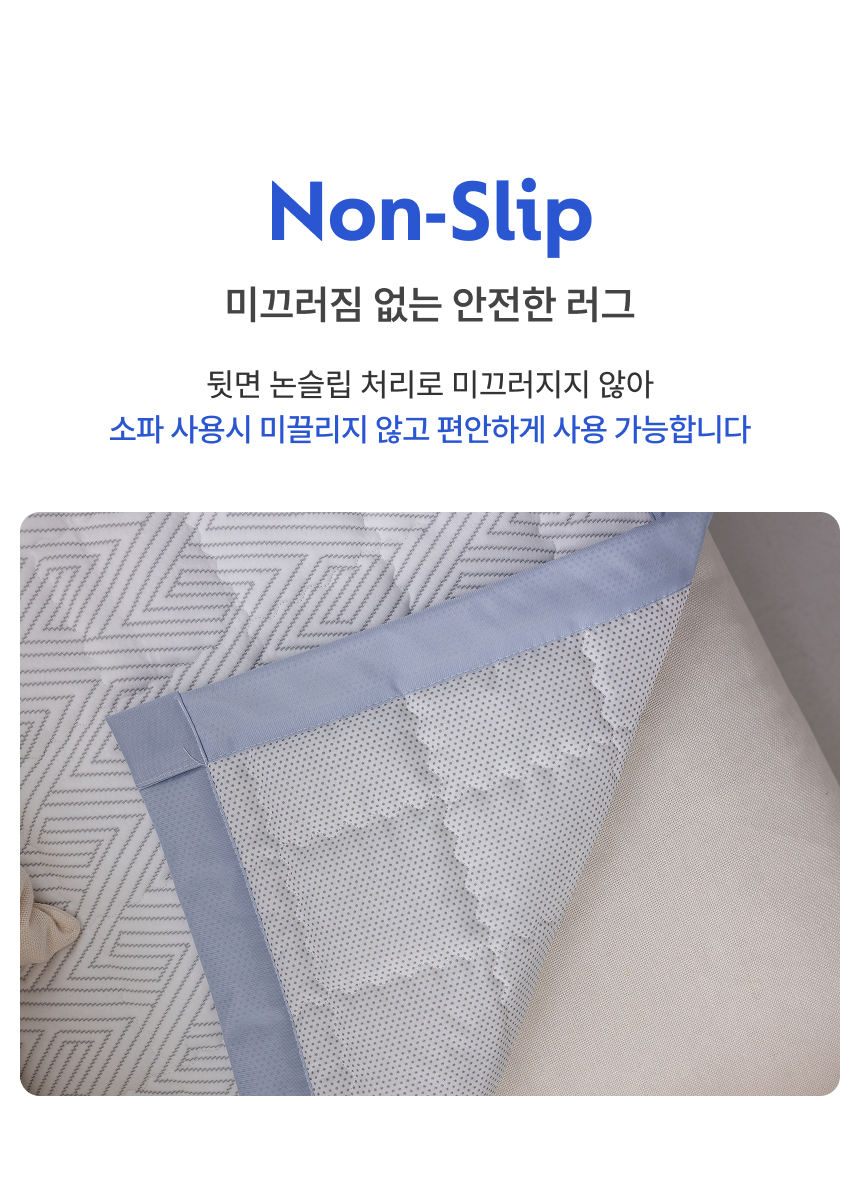 [NEW신상][무료배송] 체고케어 듀라론 쿨 냉감 소파패드 쿨매트 11번째