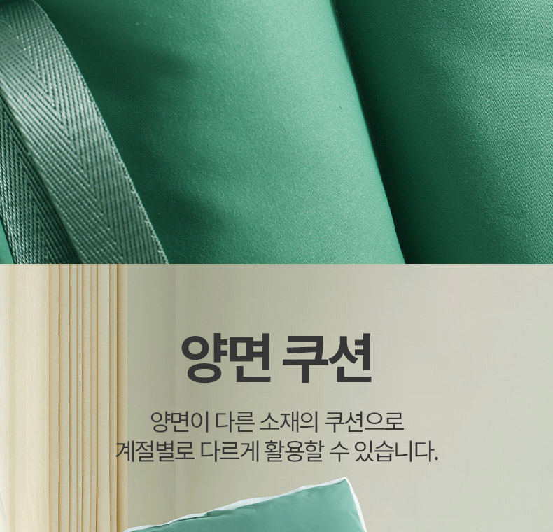 [NEW신상][무료배송] 펫볼루션 캣 차량겸용 외출형 보온 하우스 18번째