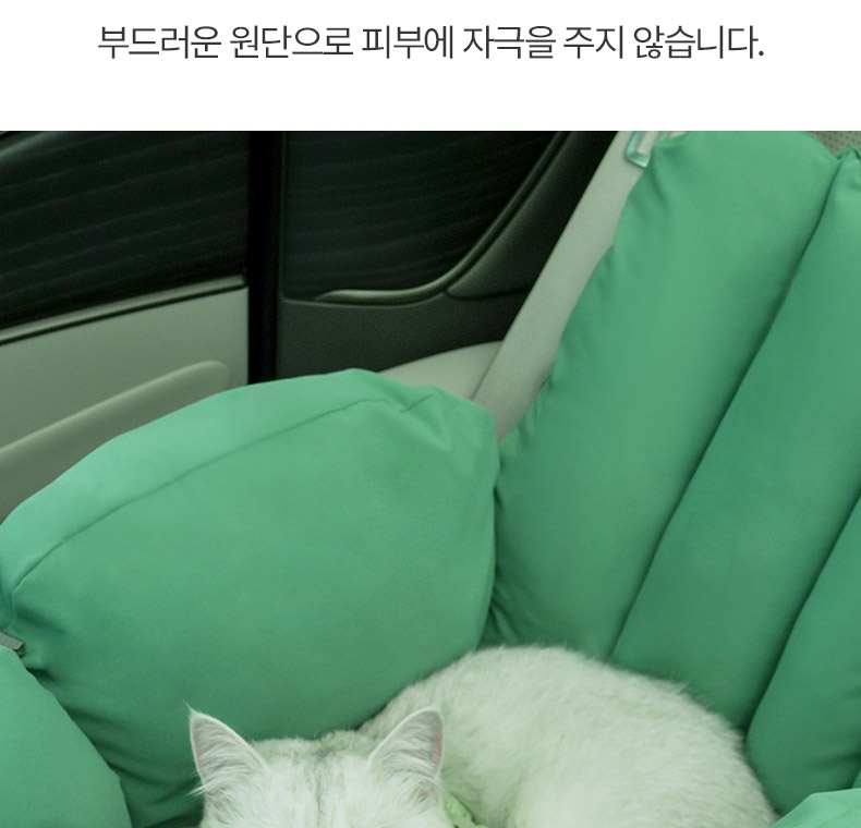 [NEW신상][무료배송] 펫볼루션 캣 차량겸용 외출형 보온 하우스 13번째