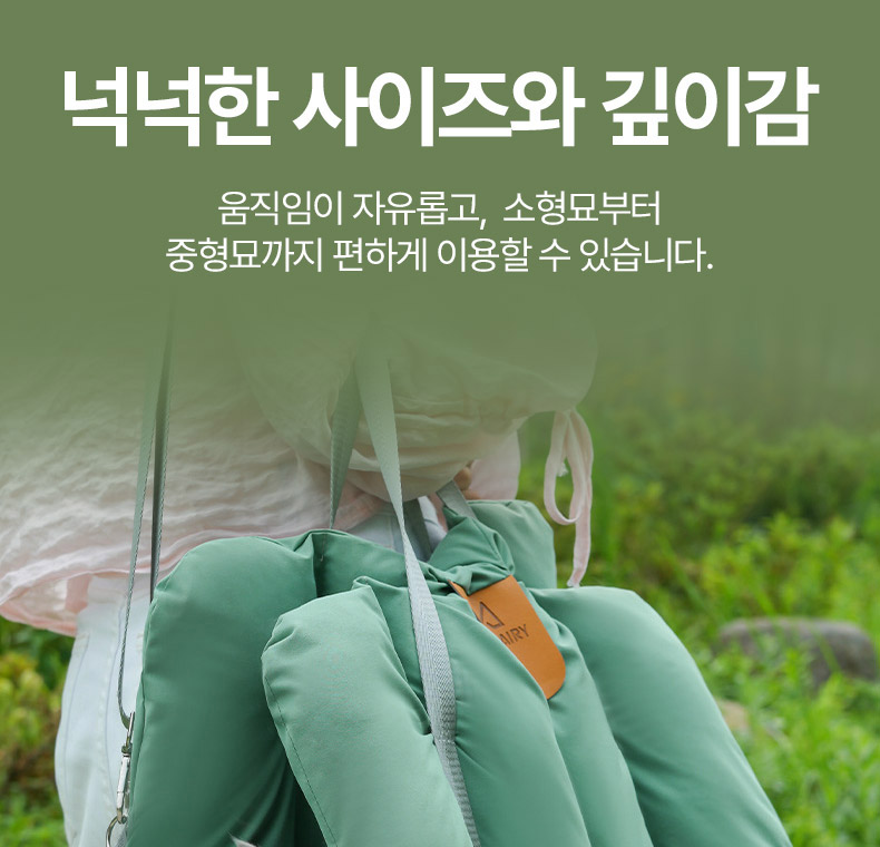 [NEW신상][무료배송] 펫볼루션 캣 차량겸용 외출형 보온 하우스 11번째