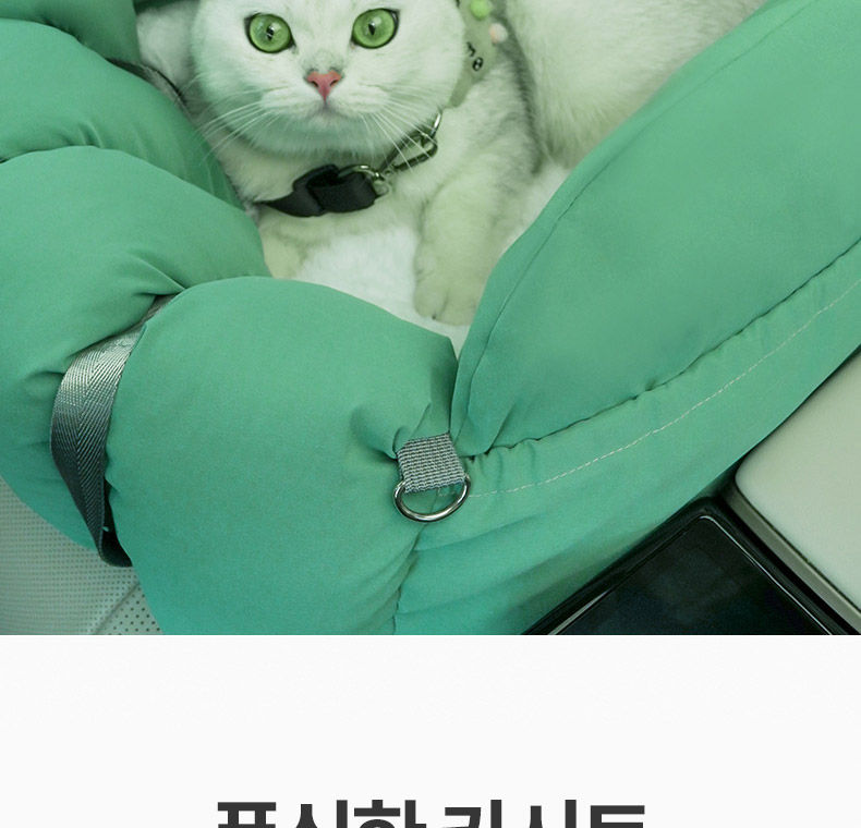 [NEW신상][무료배송] 펫볼루션 캣 차량겸용 외출형 보온 하우스 14번째