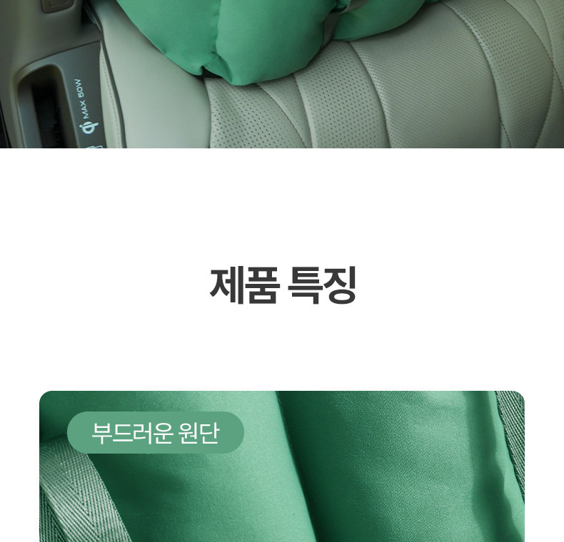 [NEW신상][무료배송] 펫볼루션 캣 차량겸용 외출형 보온 하우스 3번째