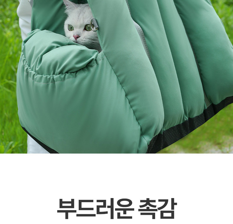 [NEW신상][무료배송] 펫볼루션 캣 차량겸용 외출형 보온 하우스 12번째