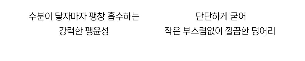 로마샌드 베이직 9kg  14번째