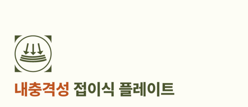 [무료배송] 하웃 강아지 유모차 대형견 다견 저상형 개모차 45번째