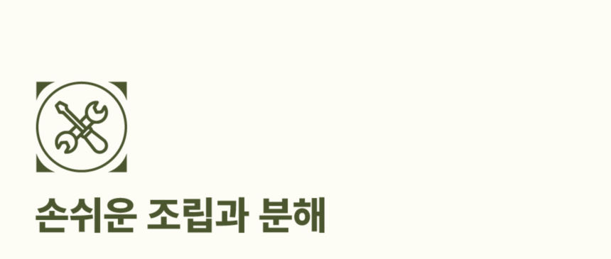 [무료배송] 하웃 강아지 유모차 대형견 다견 저상형 개모차 52번째