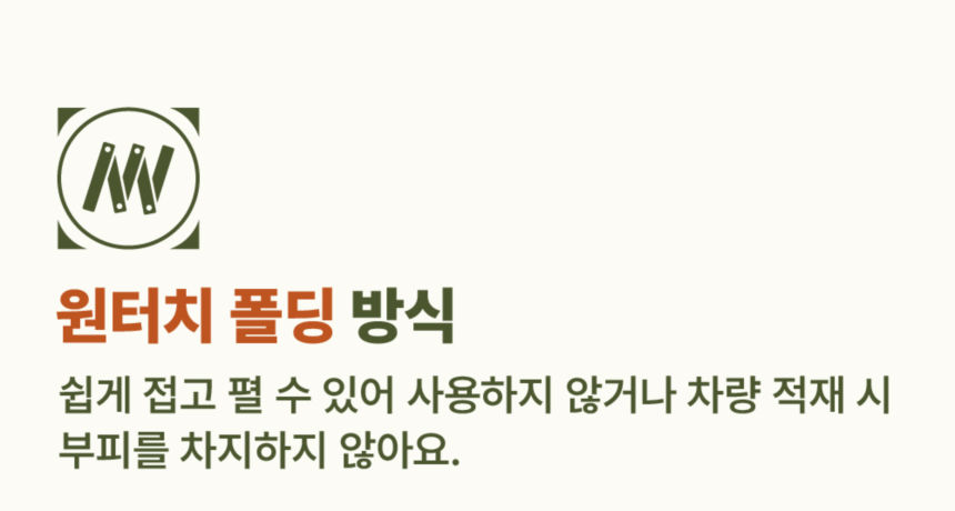 [무료배송] 하웃 강아지 유모차 대형견 다견 저상형 개모차 5번째