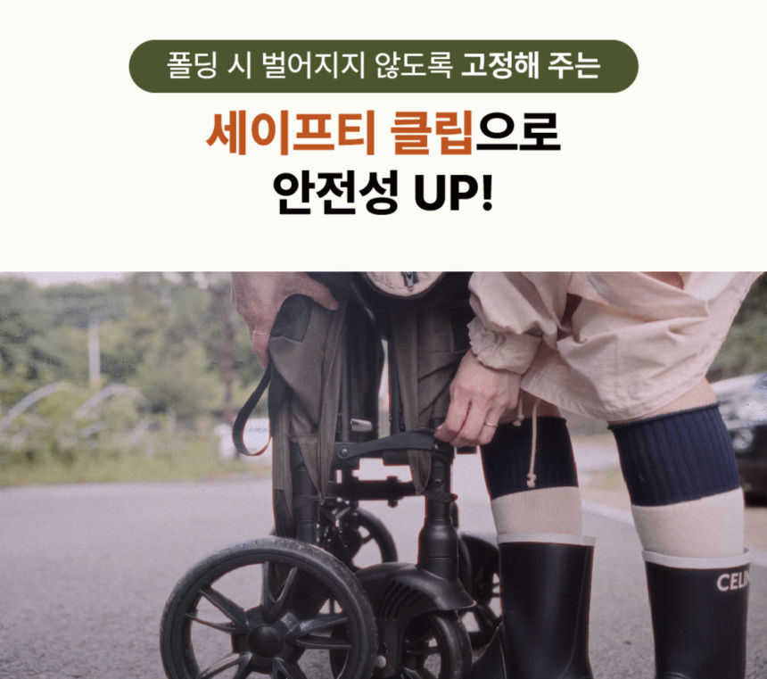 [무료배송] 하웃 강아지 유모차 대형견 다견 저상형 개모차 10번째