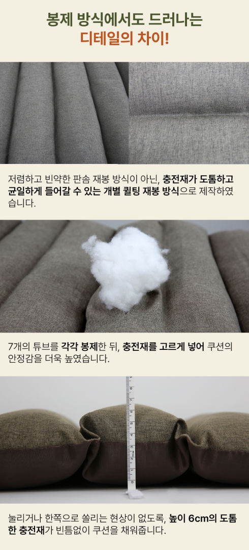 [무료배송] 하웃 강아지 유모차 대형견 다견 저상형 개모차 60번째