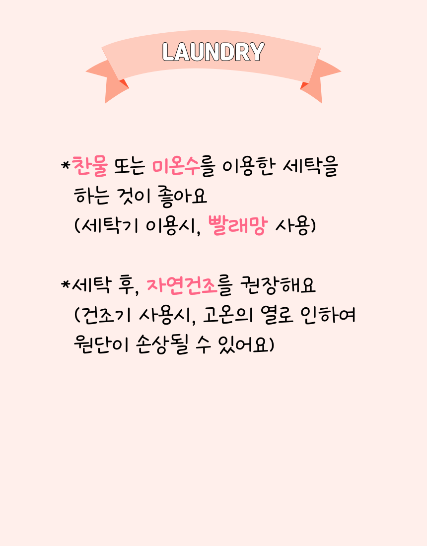[NEW신상][무료배송] 콩다하우스 구미베어 여름블랭킷 시어서커 담요 8번째