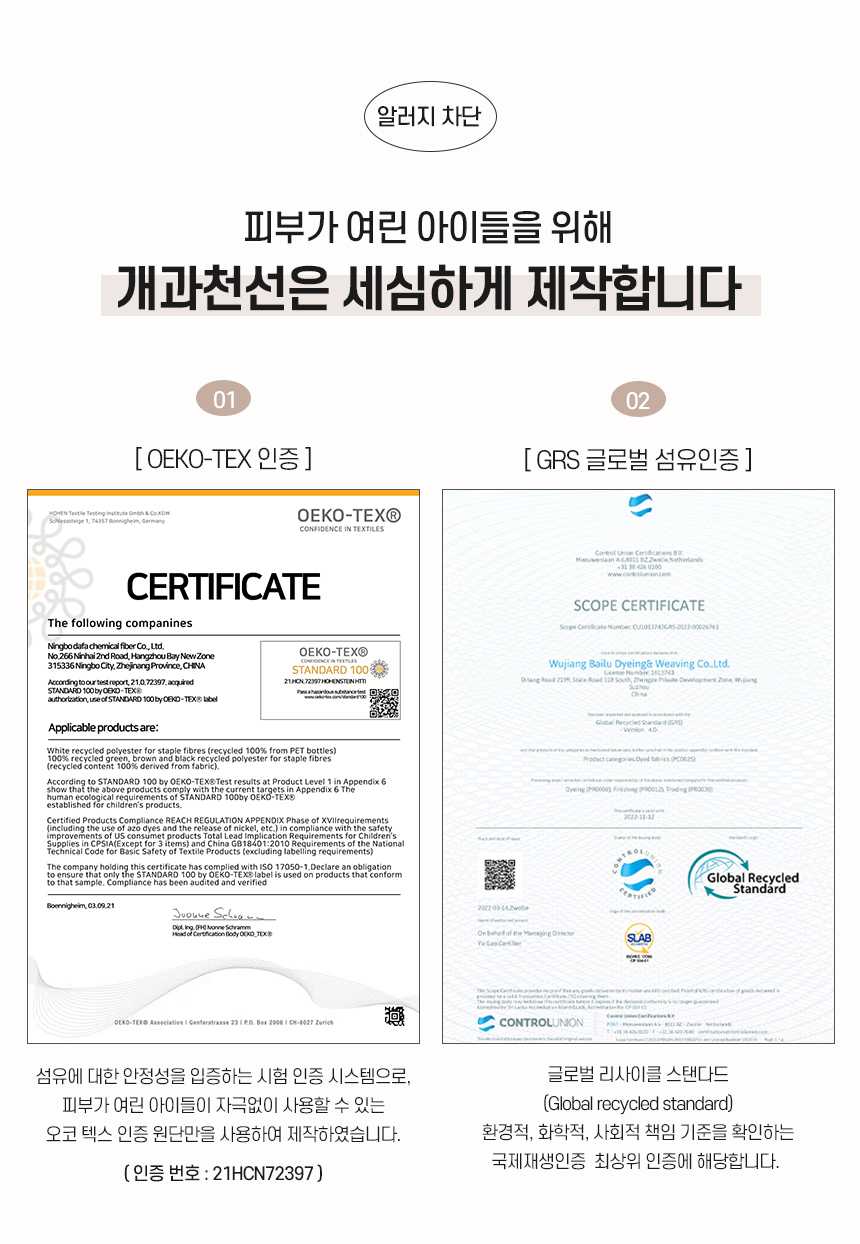 [NEW신상][무료배송] 개과천선 독 클라인 이동가방 4번째