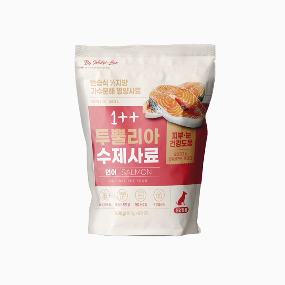 우리주 독 투뿔리아 수제사료 연어 제품