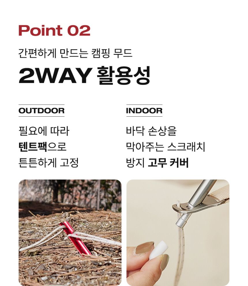 [무료배송] 하웃 펫 컴포트 텐트 베이지 A타입/B타입 9번째