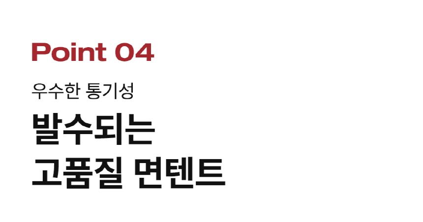 [무료배송] 하웃 펫 컴포트 텐트 베이지 A타입/B타입 12번째