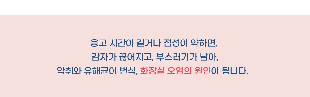 [무료배송] 캣츠몽 1220 벤토나이트 중간입자 모래 6.35kg 11번째