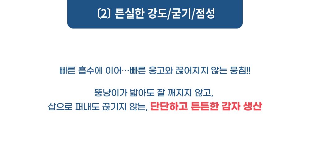 [무료배송] 캣츠몽 1220 벤토나이트 중간입자 모래 6.35kg 10번째