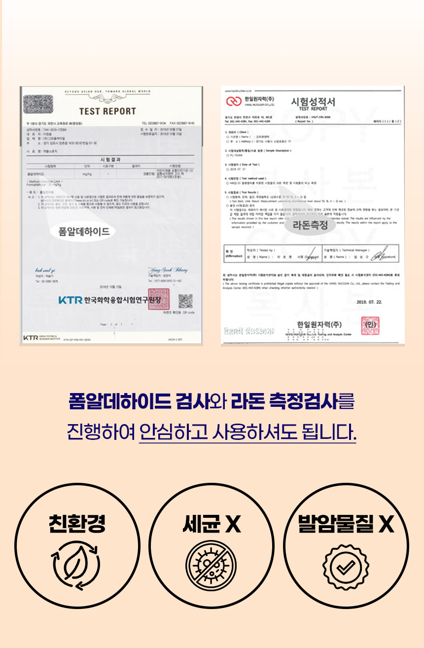 [NEW신상][무료배송] 개과천선 독 비비 펫스텝 계단 (퍼플/머스터드/베이지) 11번째