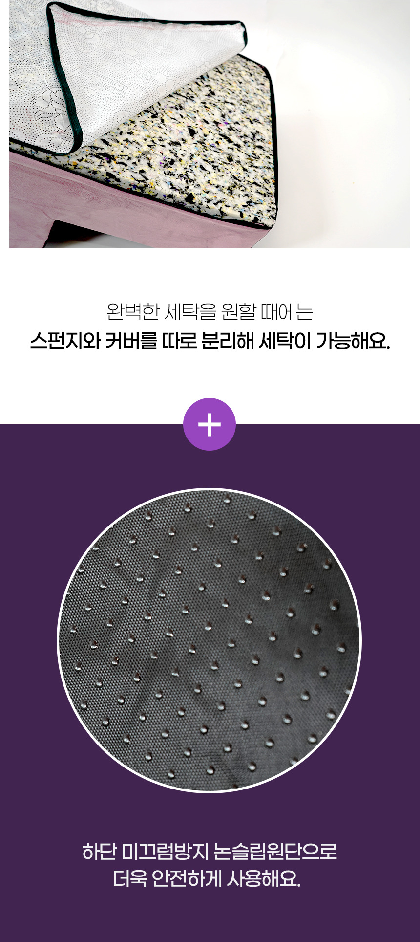 [NEW신상][무료배송] 개과천선 독 비비 펫스텝 계단 (퍼플/머스터드/베이지) 13번째