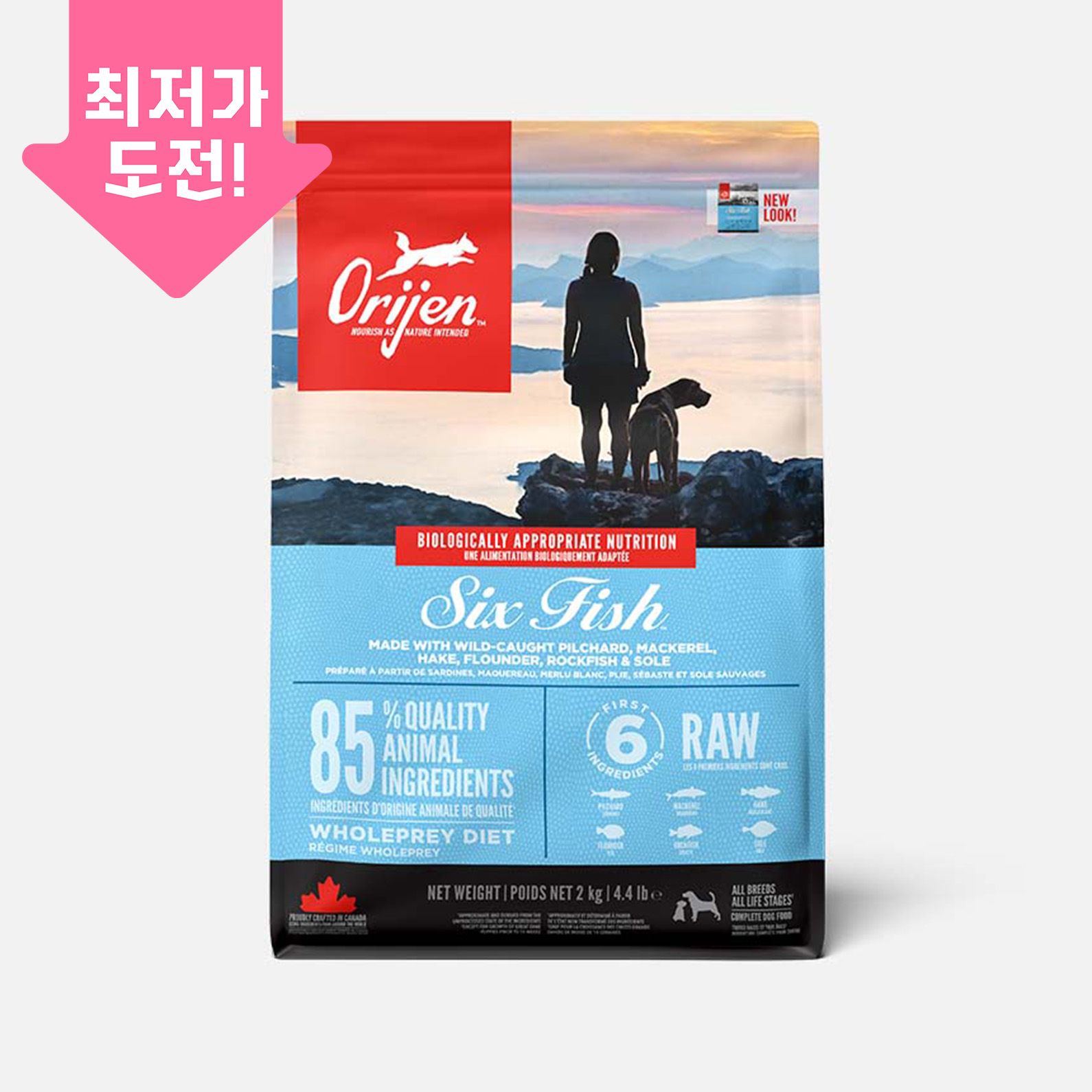 오리젠 독 6피쉬 2kg 0번