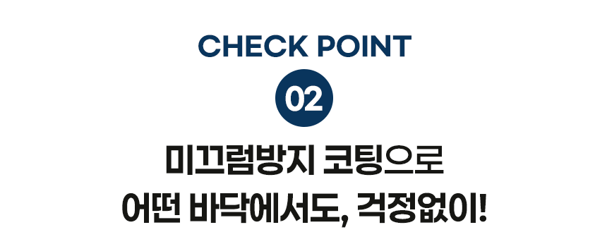 [NEW신상][무료배송] 애니먼 스페이스 제트 슬로우 식기 타임볼 비너스 시리즈 9번째