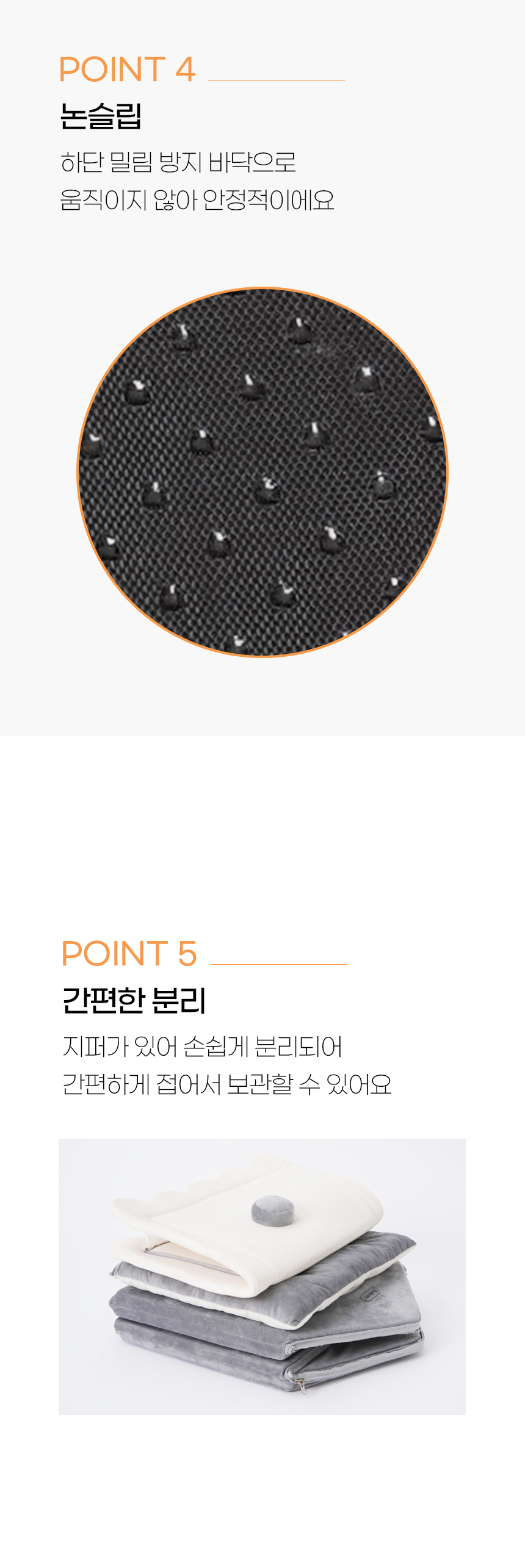 [NEW신상][무료배송] 개과천선 딩즈 하우스 (핑크/블루/그레이) 9번째