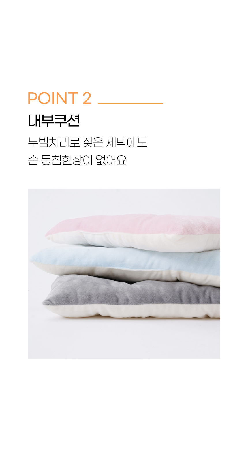 [NEW신상][무료배송] 개과천선 딩즈 하우스 (핑크/블루/그레이) 7번째