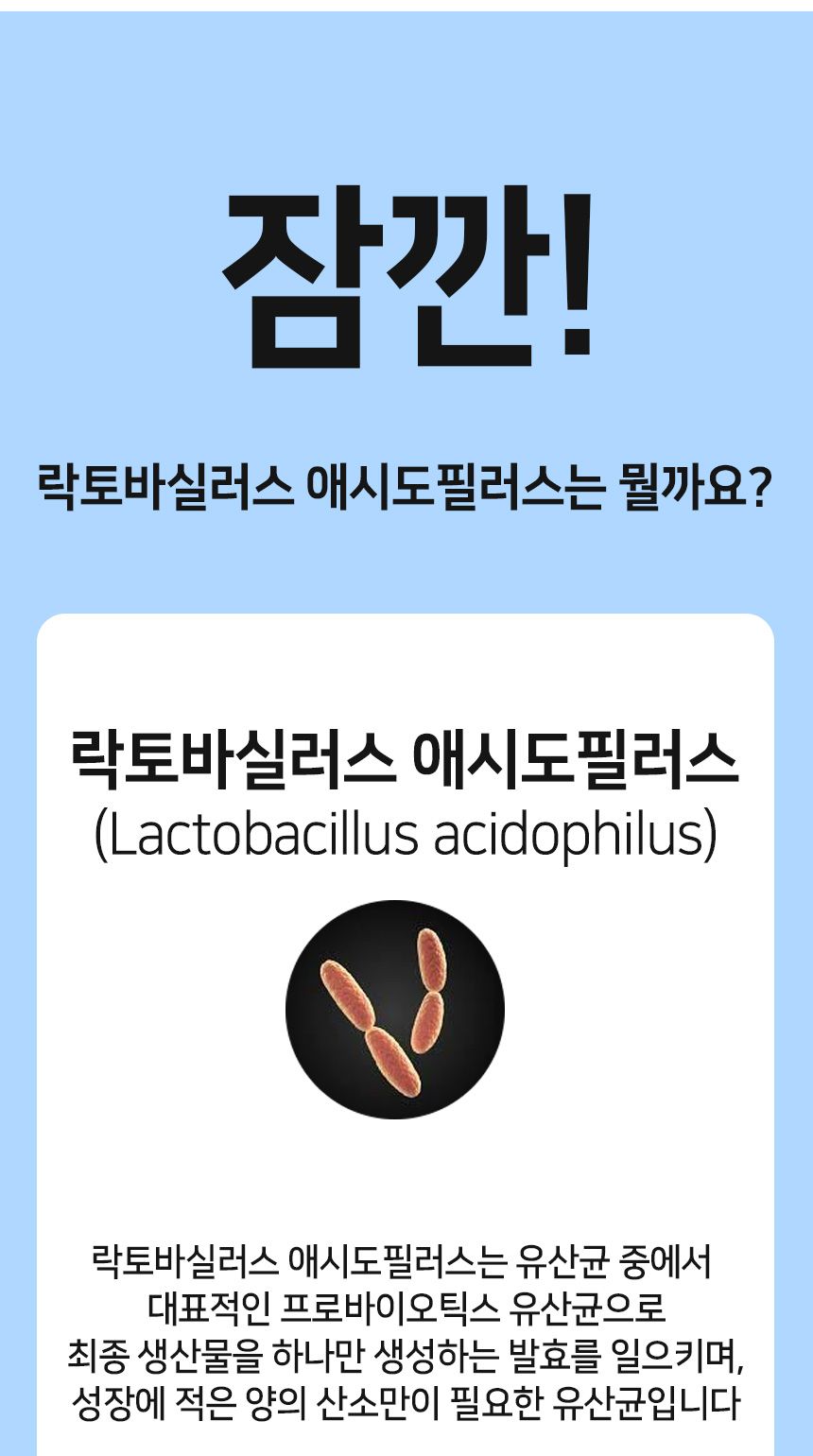 [무료배송][2개] 버디펫 유산균 퐁당 토핑트릿 치킨 35g 12번째