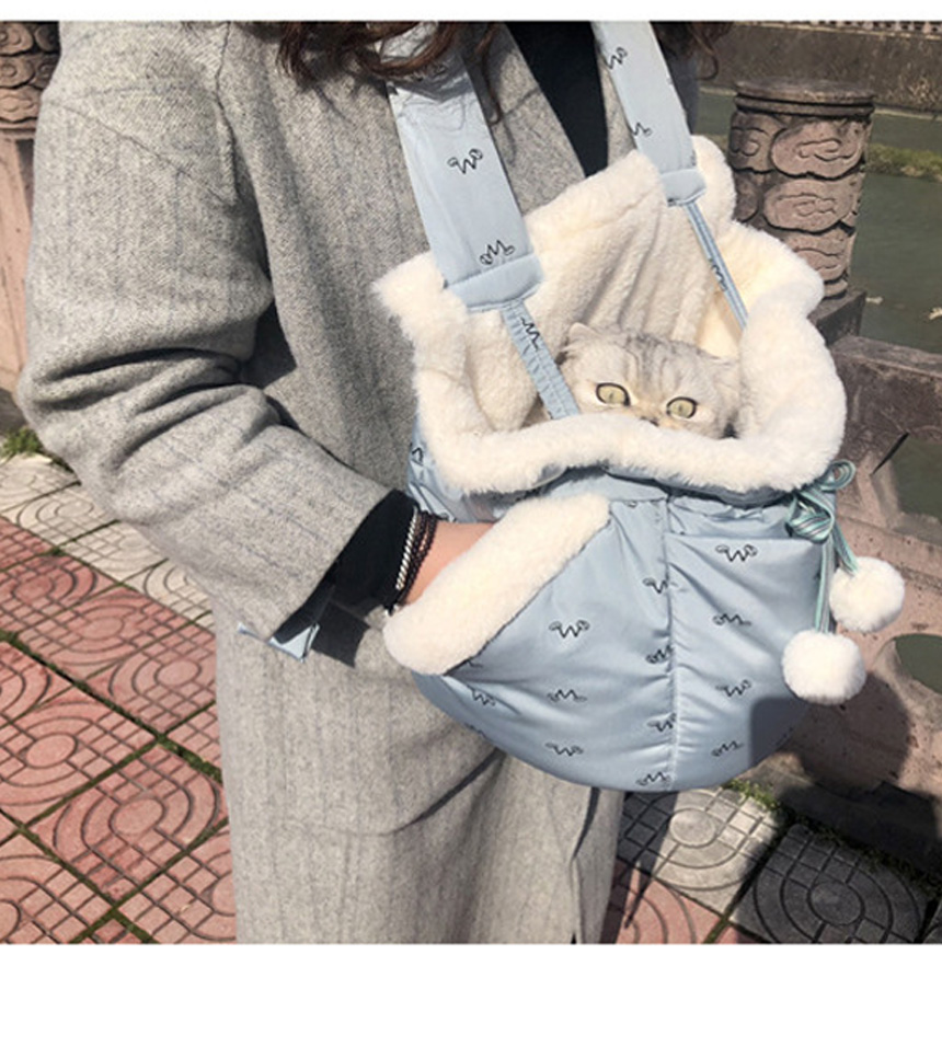 [무료배송] 아서아리 포대기 겨울 외출가방 핑크/블루 9번째
