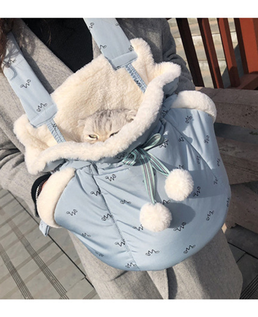 [무료배송] 아서아리 포대기 겨울 외출가방 핑크/블루 13번째